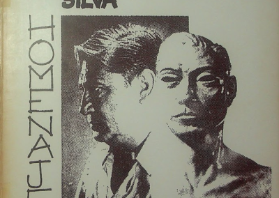 Publicación especial en homenaje a Mario Bahamonde Silva
