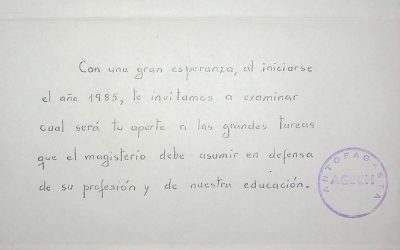 Tarjeta de saludo de año nuevo de Asociación Gremial de Educadores de Chile (AGECH) de Antofagasta